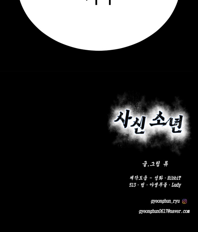 134 페이지