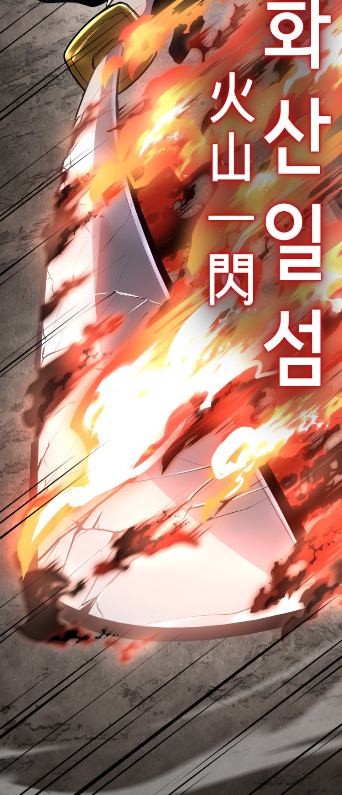 94 페이지