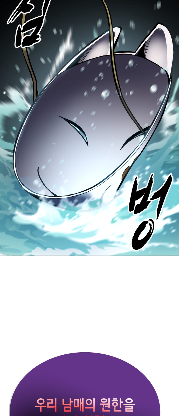 119 페이지