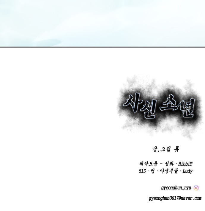 123 페이지