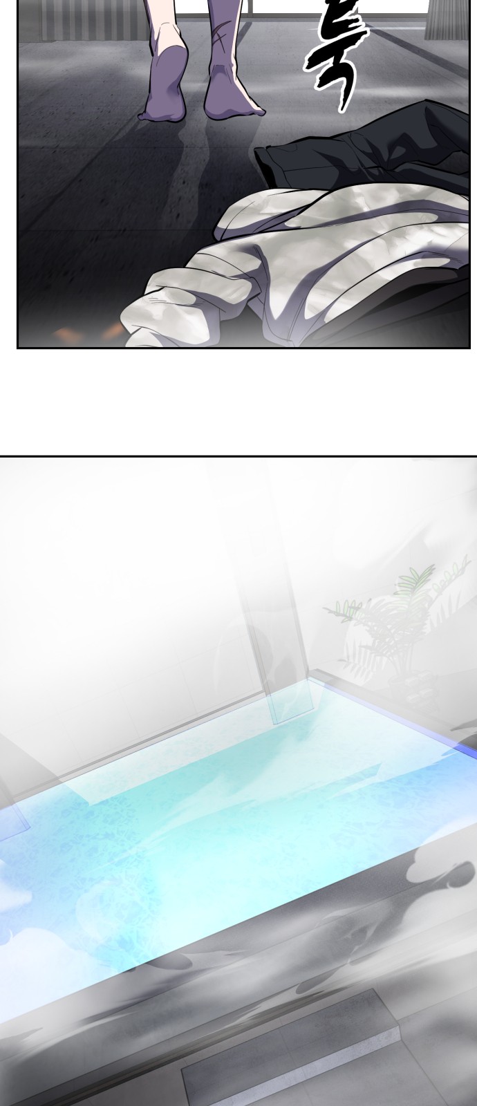 89 페이지