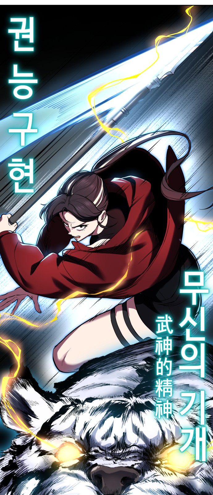 12 페이지