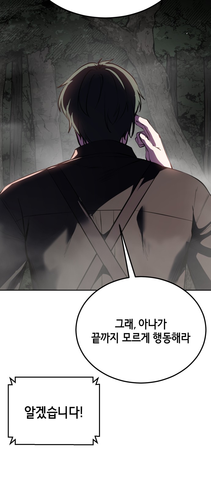 120 페이지