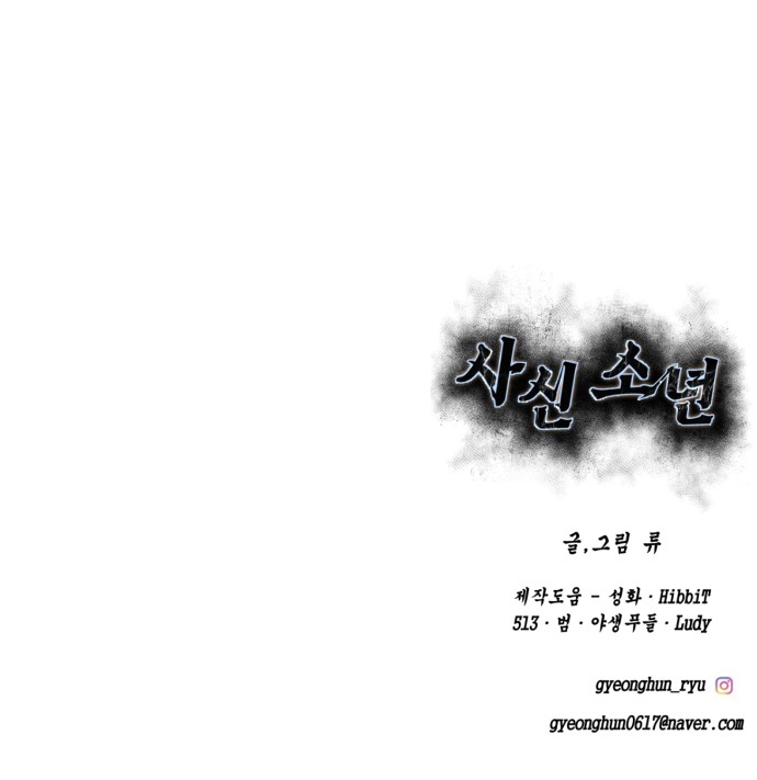 129 페이지