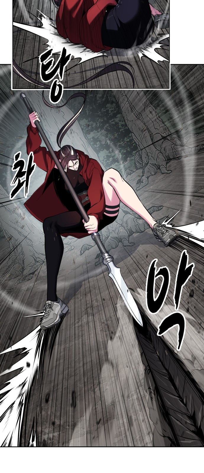 15 페이지