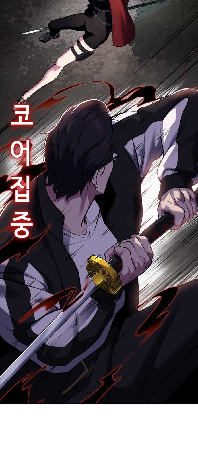 26 페이지