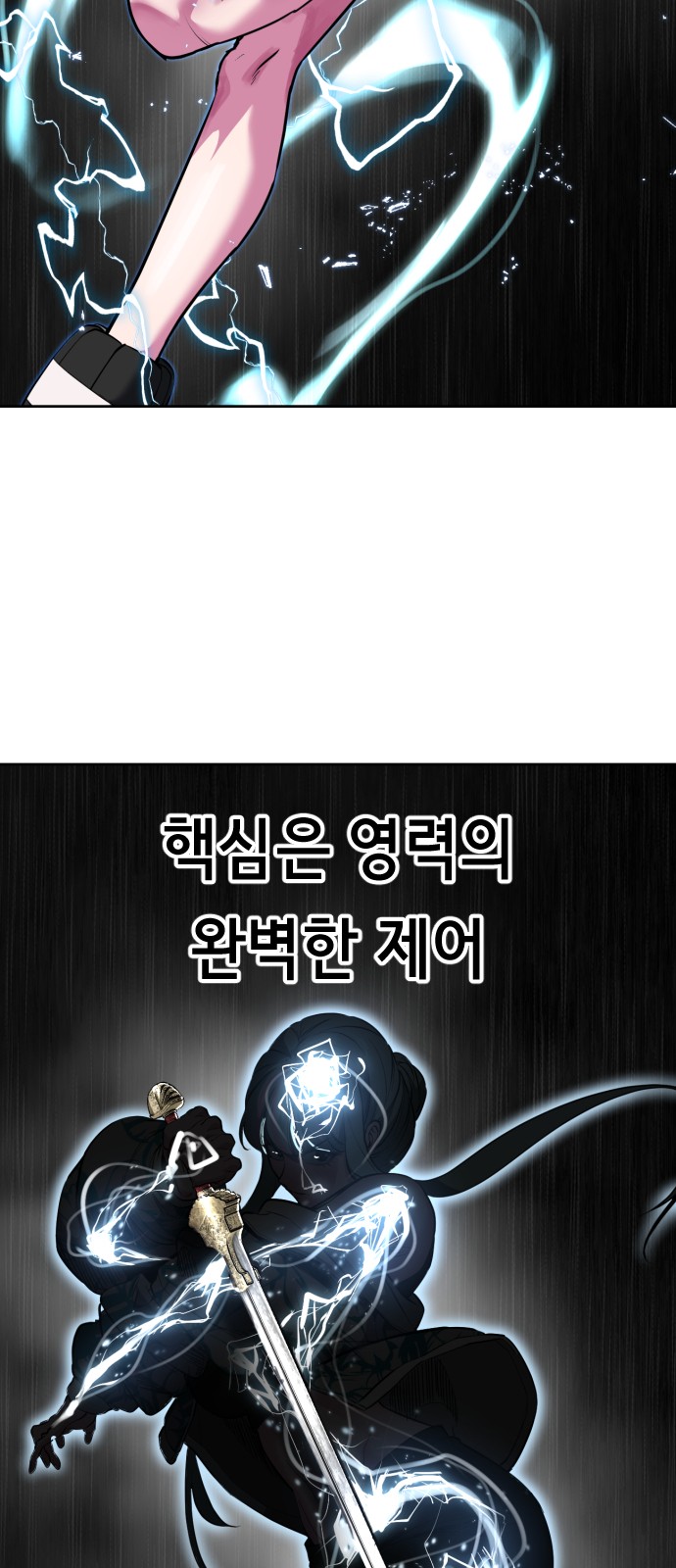 50 페이지