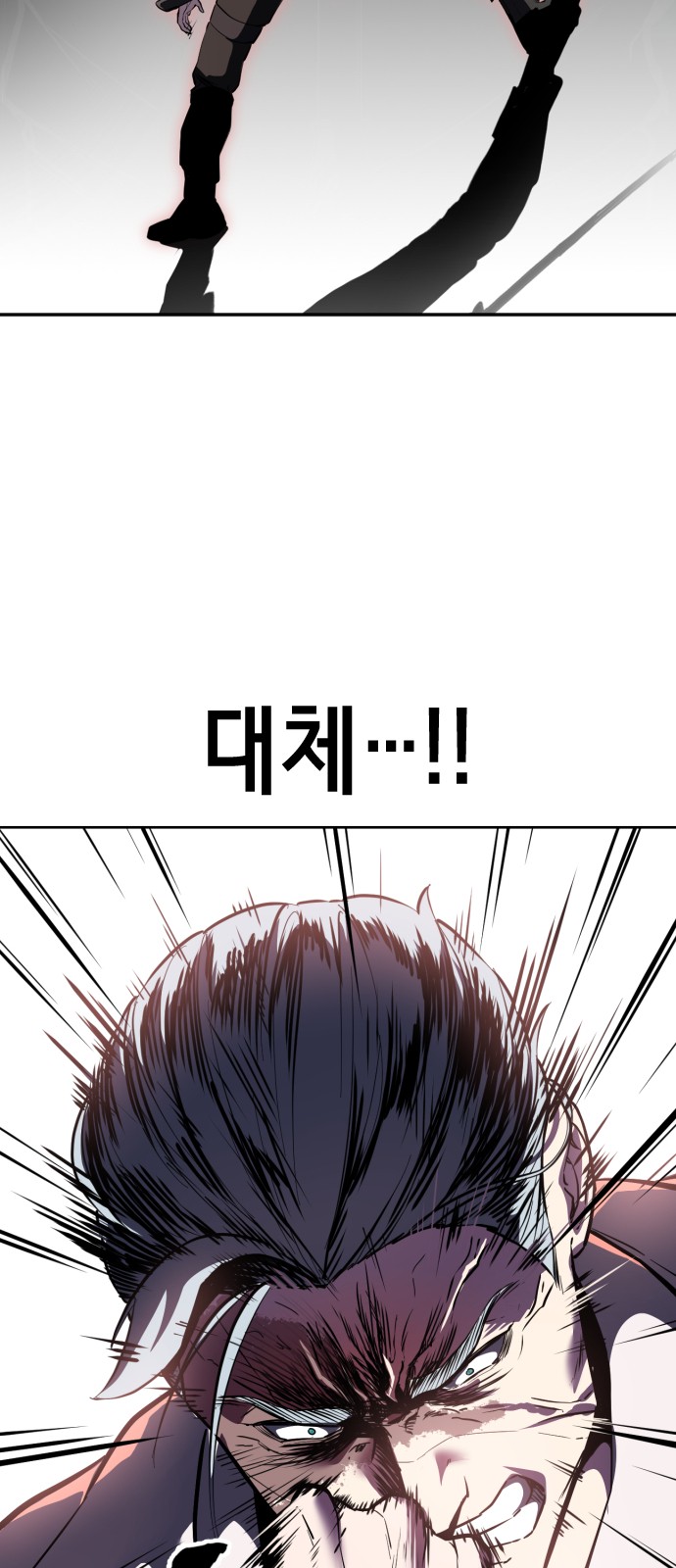 106 페이지