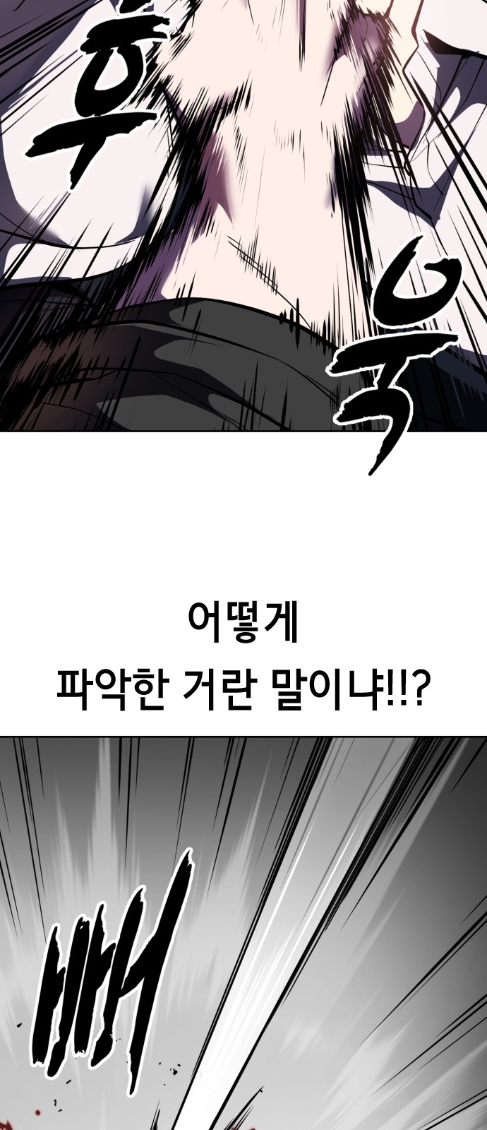 107 페이지