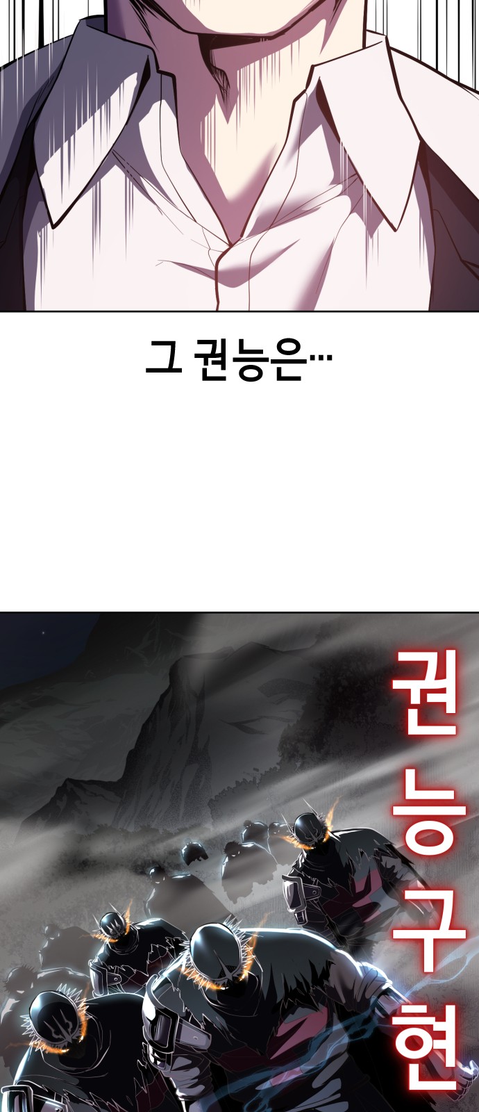115 페이지