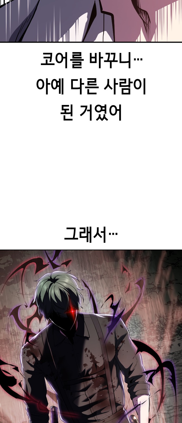 118 페이지