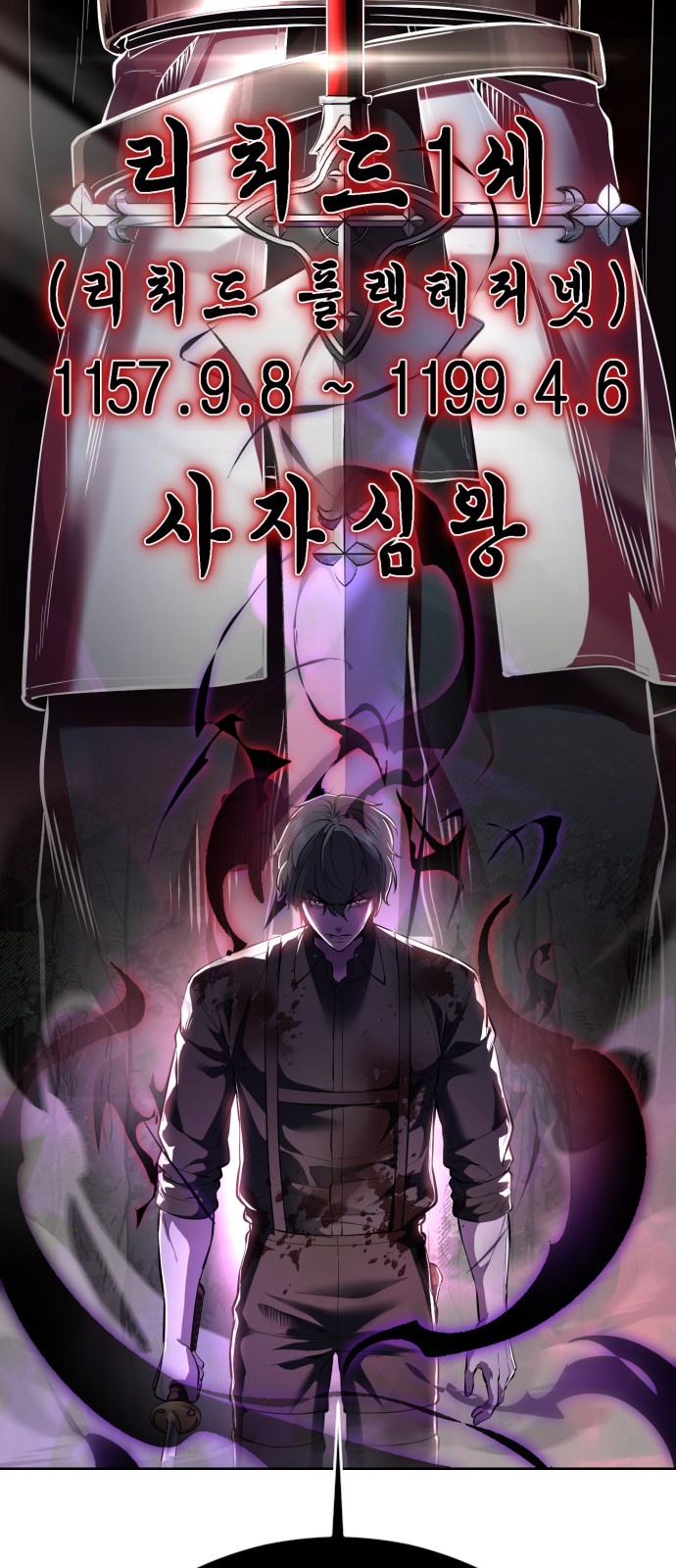 122 페이지