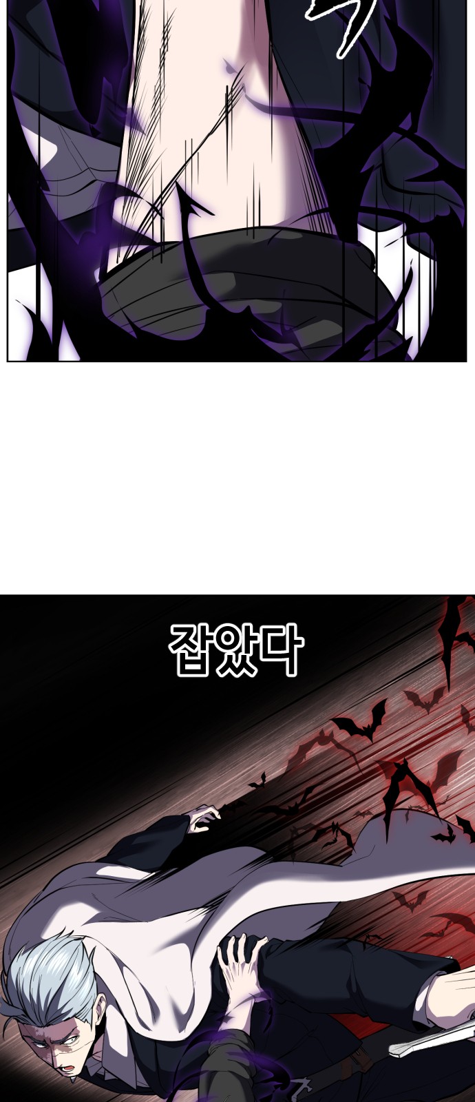 96 페이지