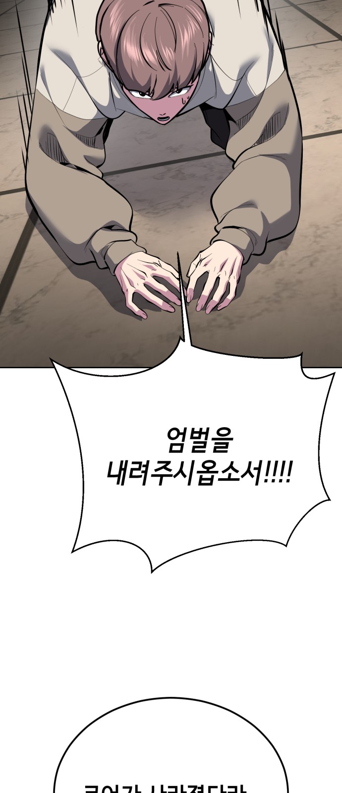 117 페이지