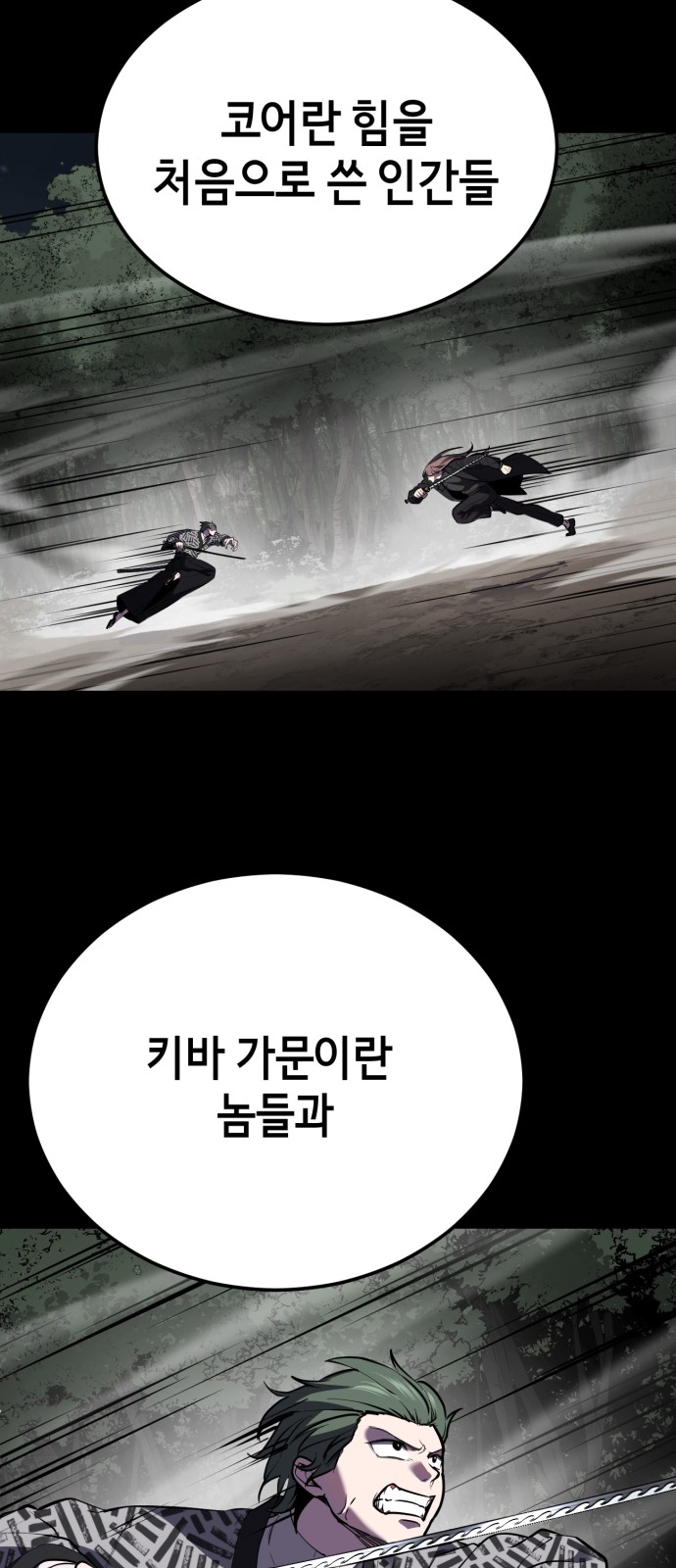125 페이지