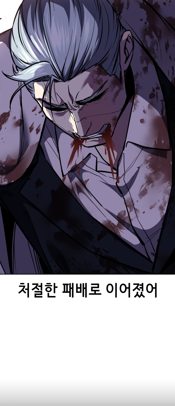 56 페이지