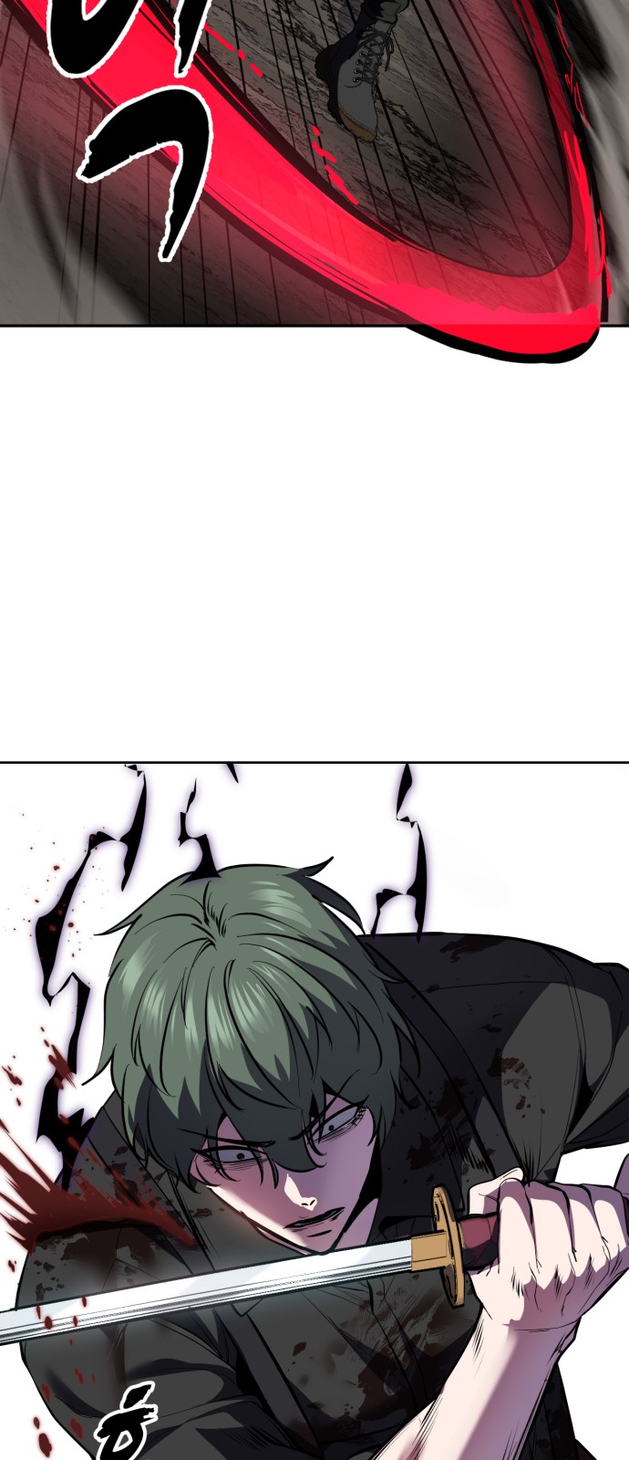64 페이지