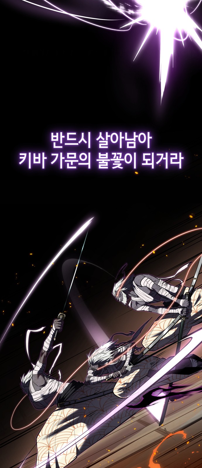 123 페이지