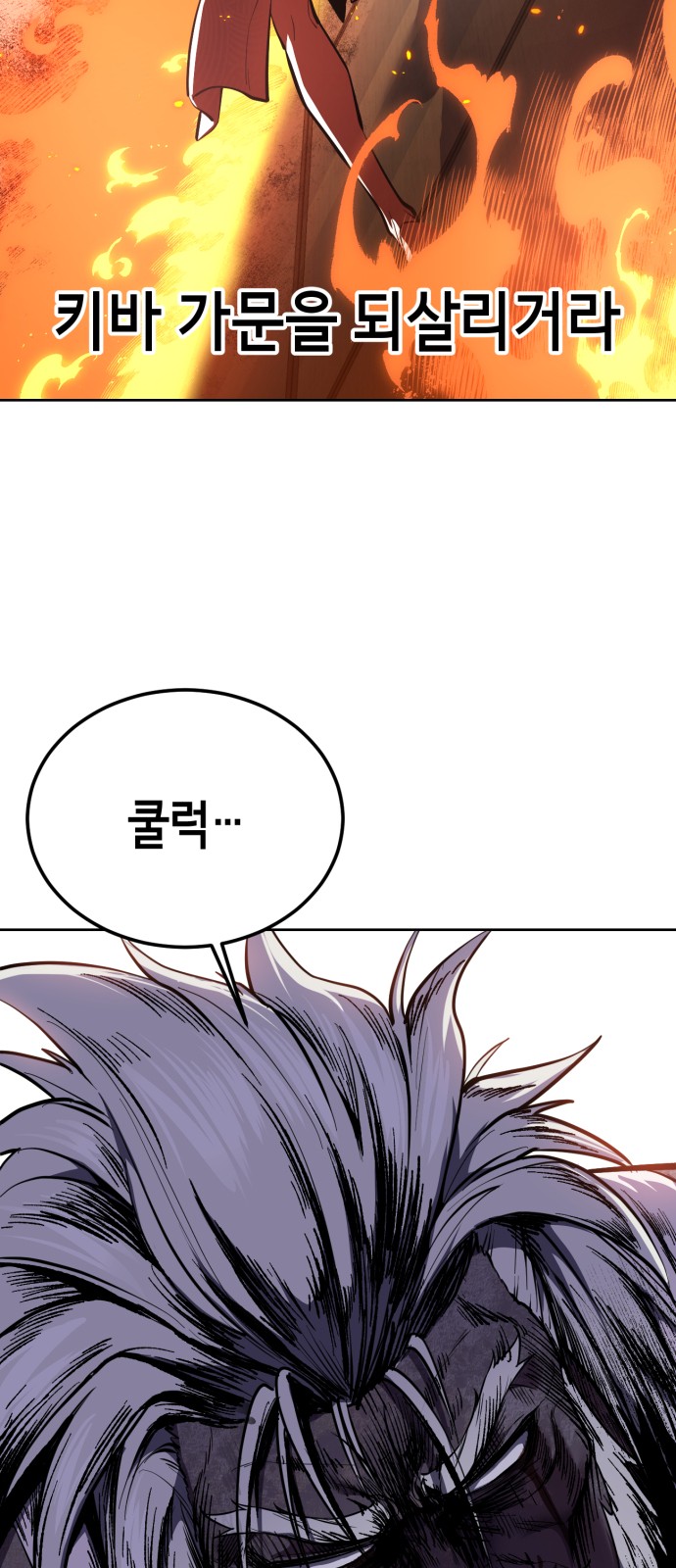 126 페이지