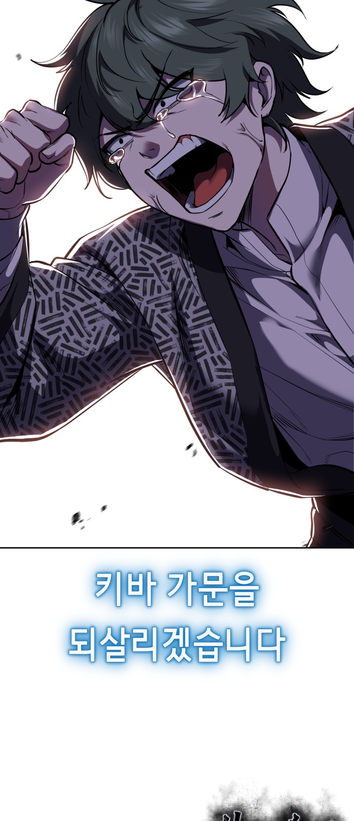 139 페이지