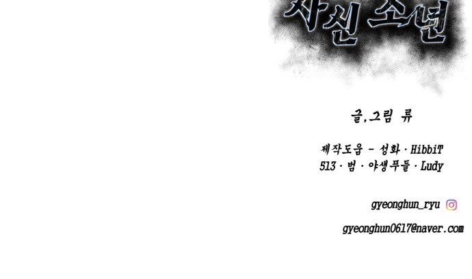 140 페이지