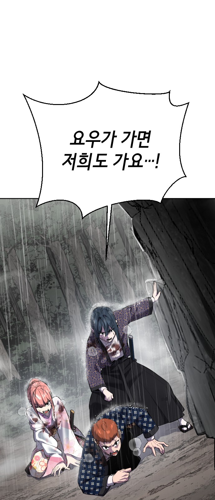 124 페이지