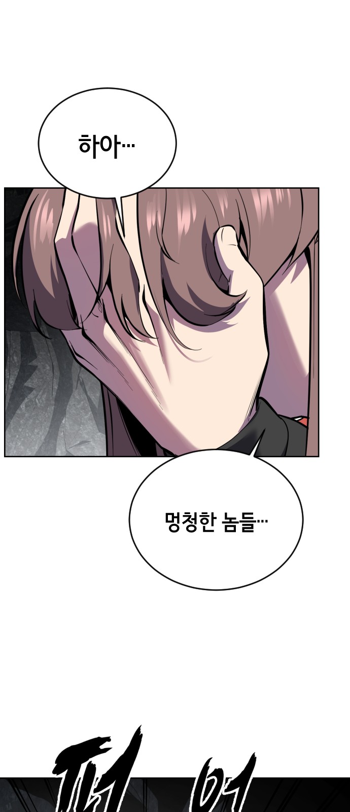 126 페이지