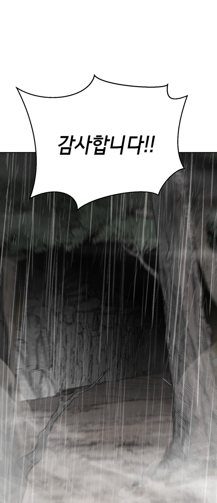 135 페이지