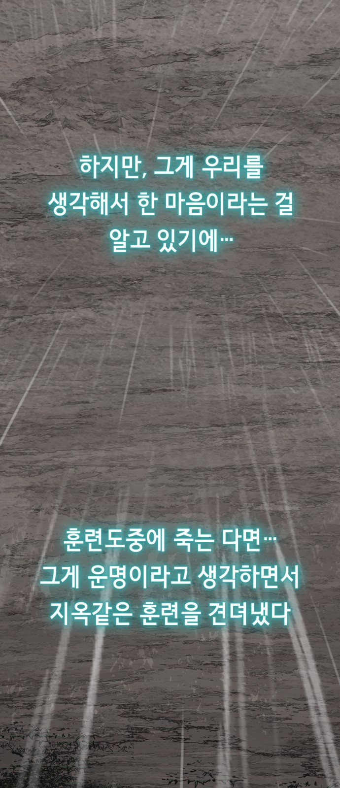137 페이지