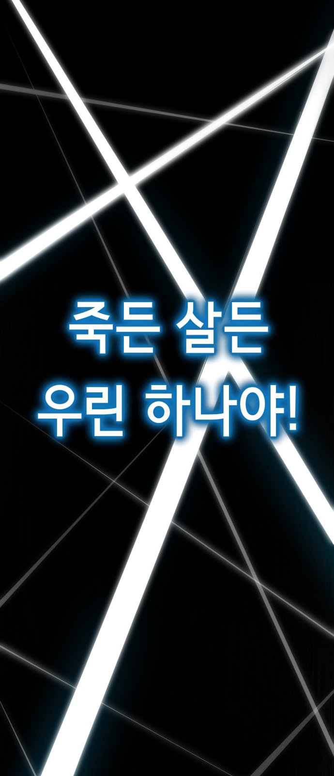 103 페이지