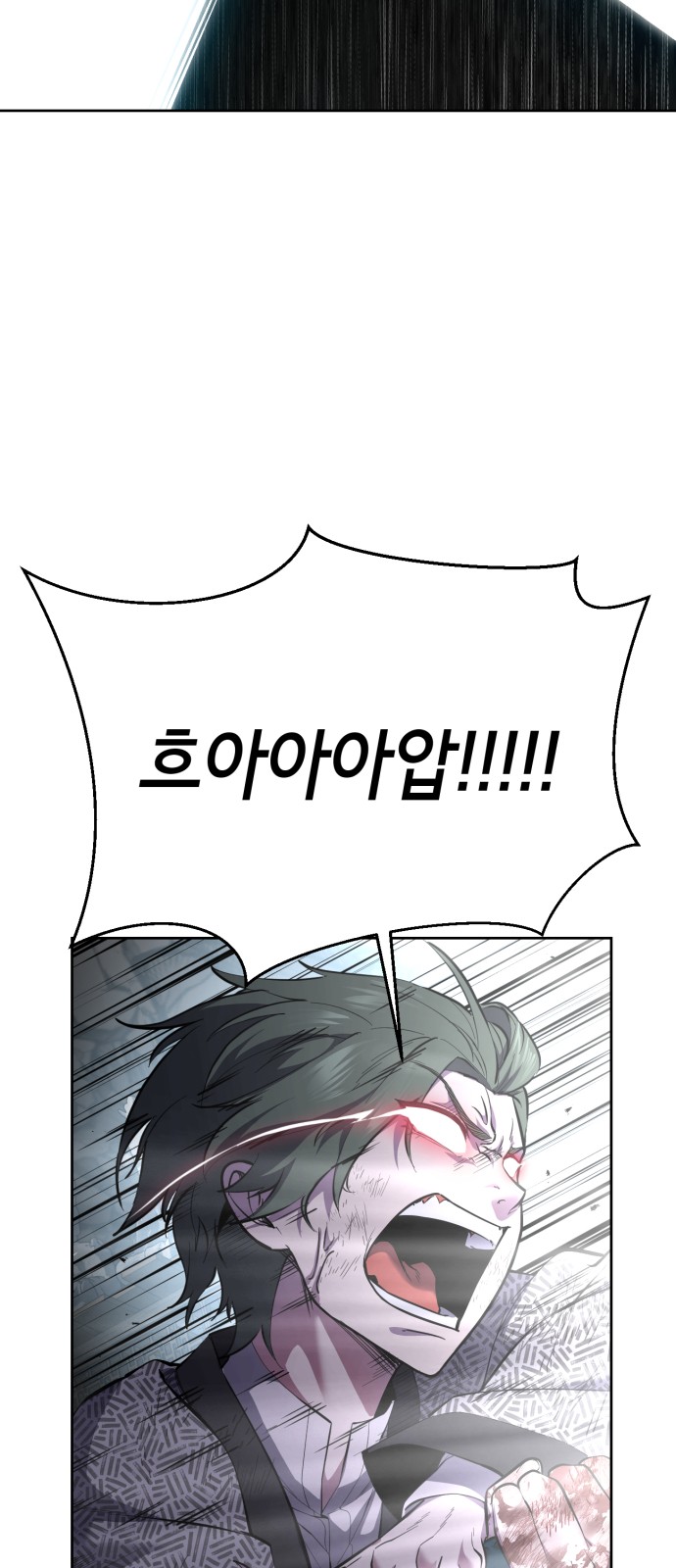 105 페이지