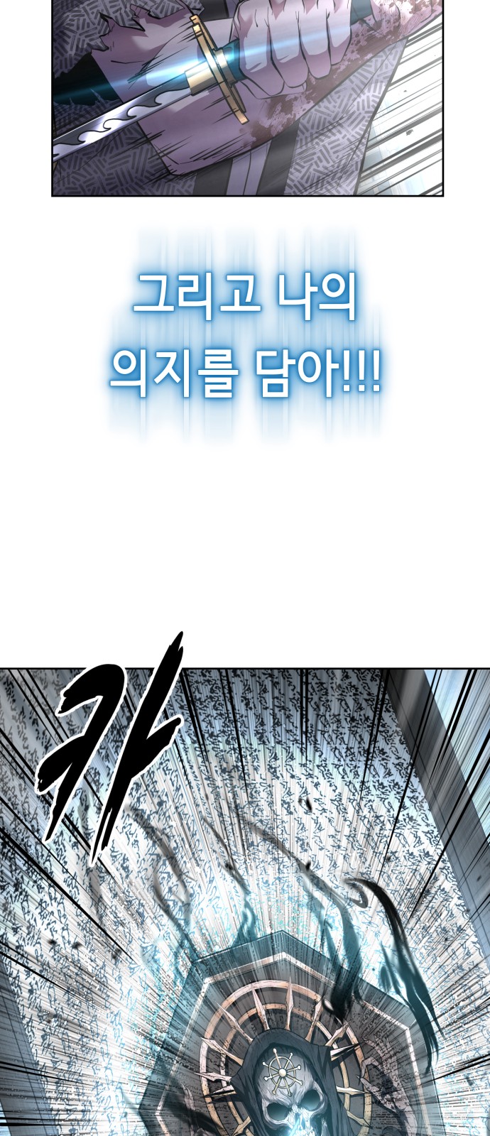 106 페이지