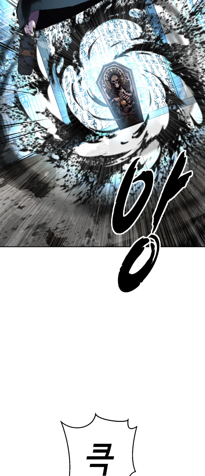 110 페이지