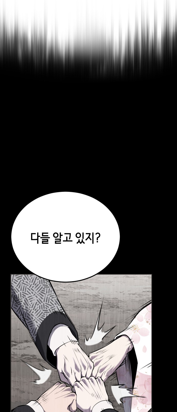 125 페이지