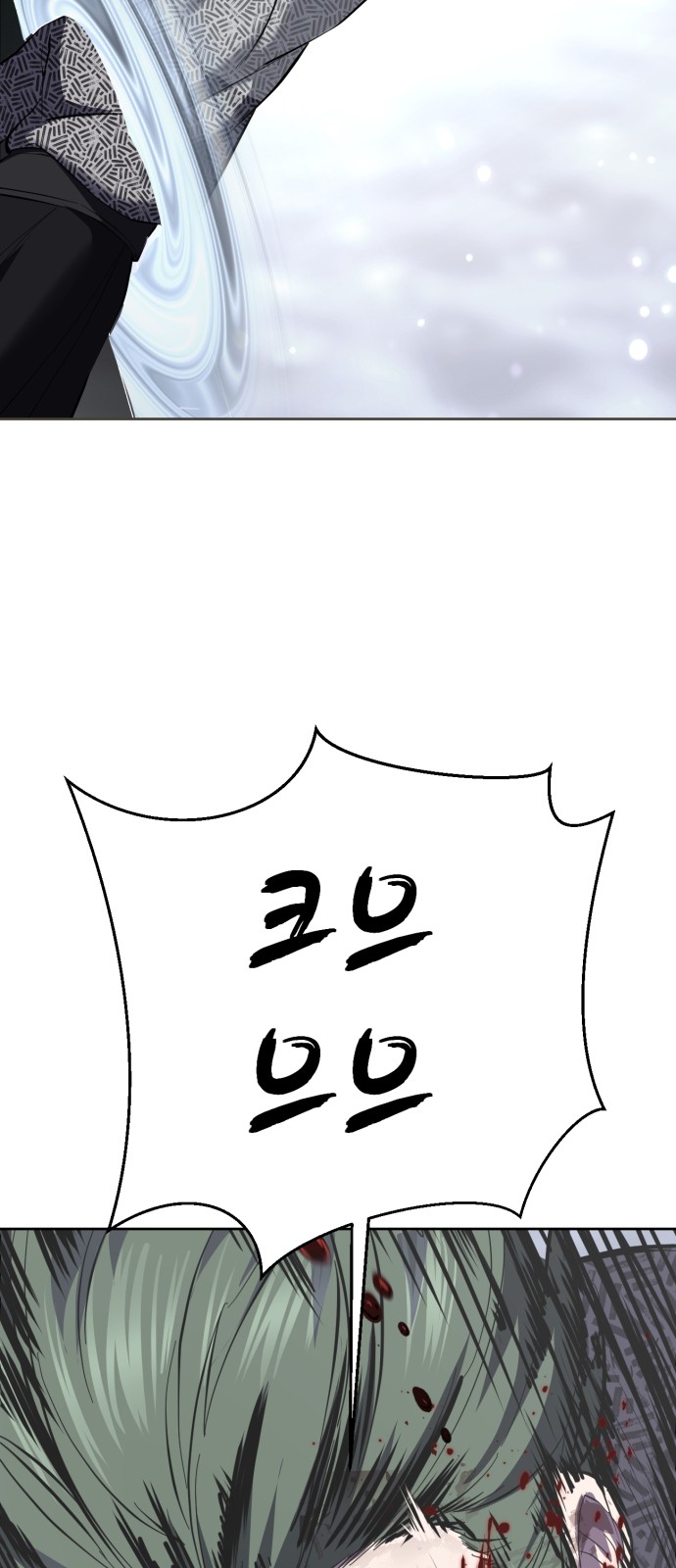 135 페이지