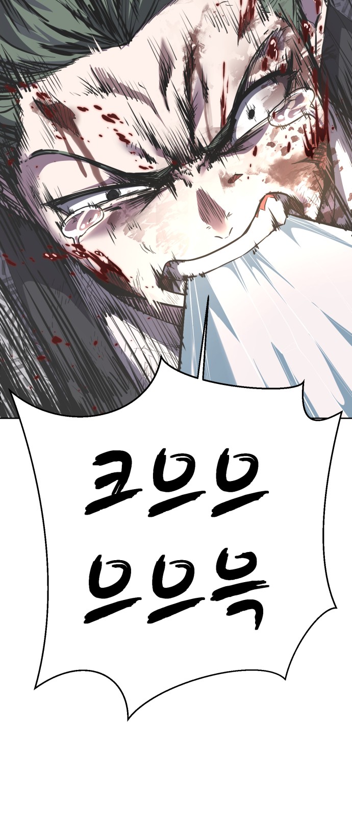 136 페이지