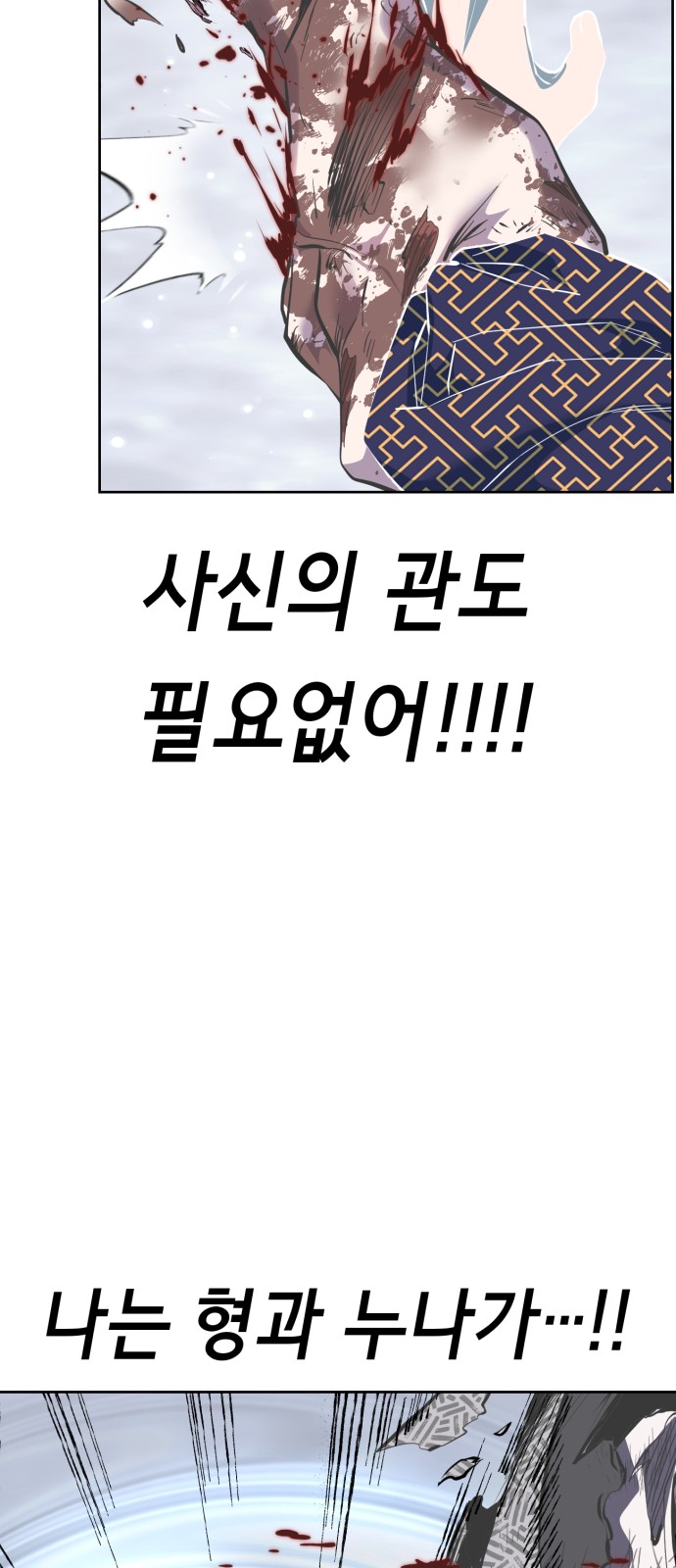 141 페이지