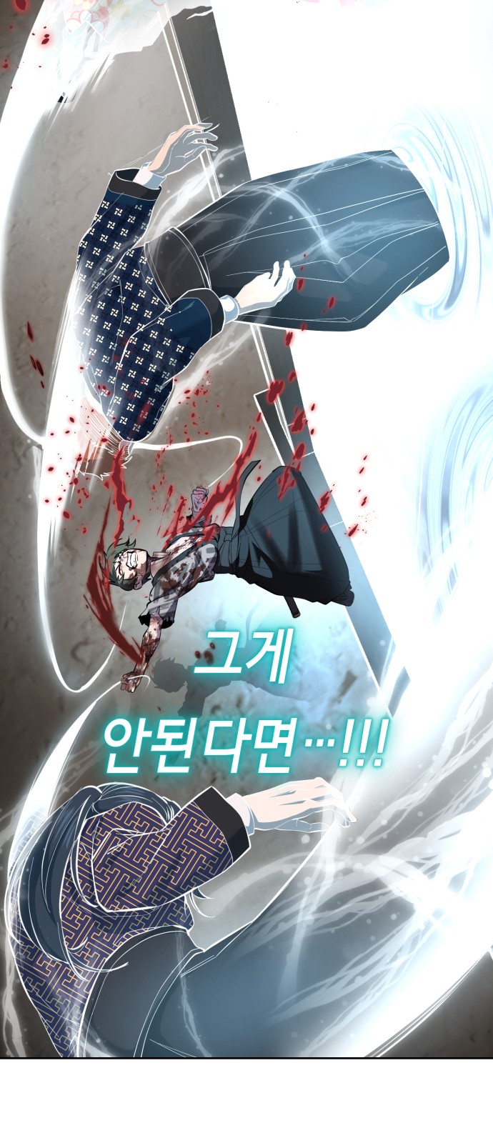 145 페이지