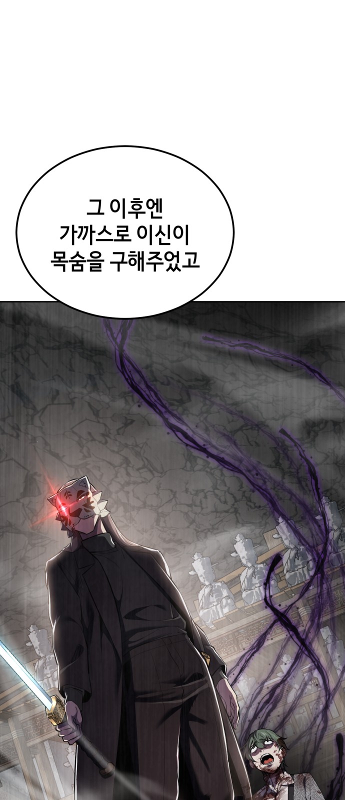 162 페이지