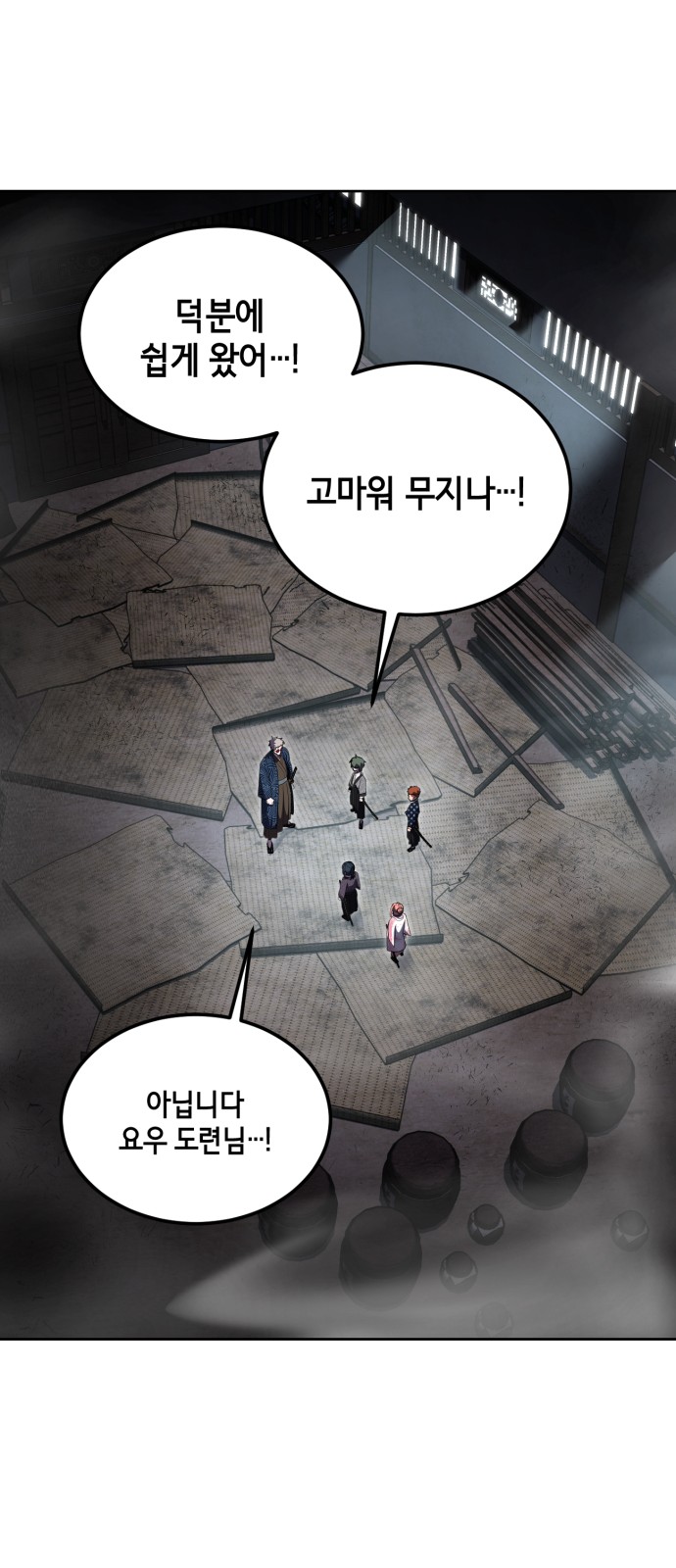 22 페이지