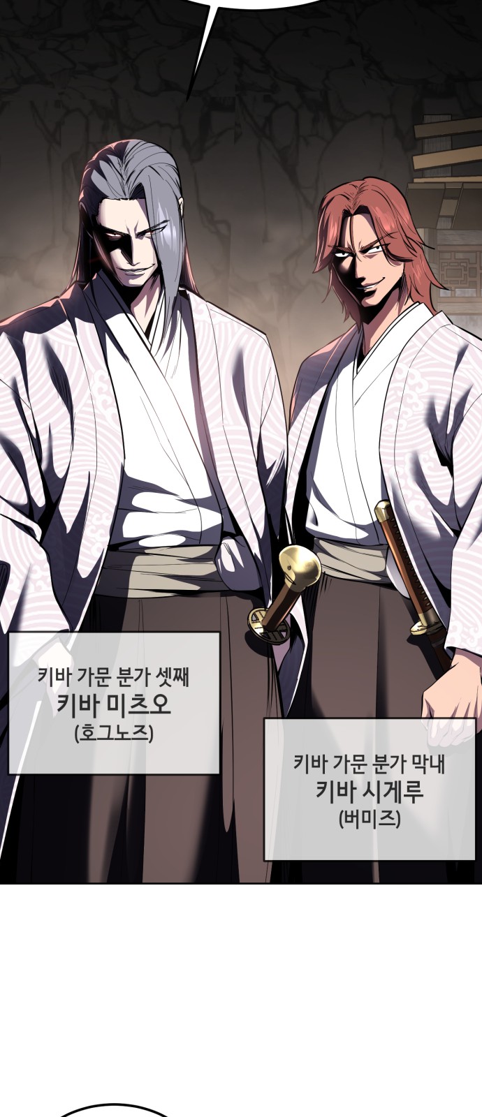 39 페이지