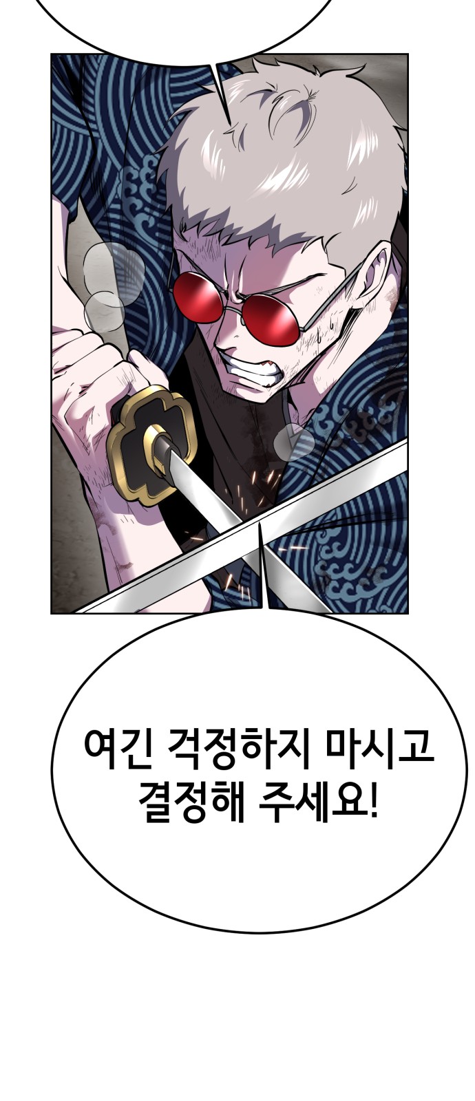 95 페이지