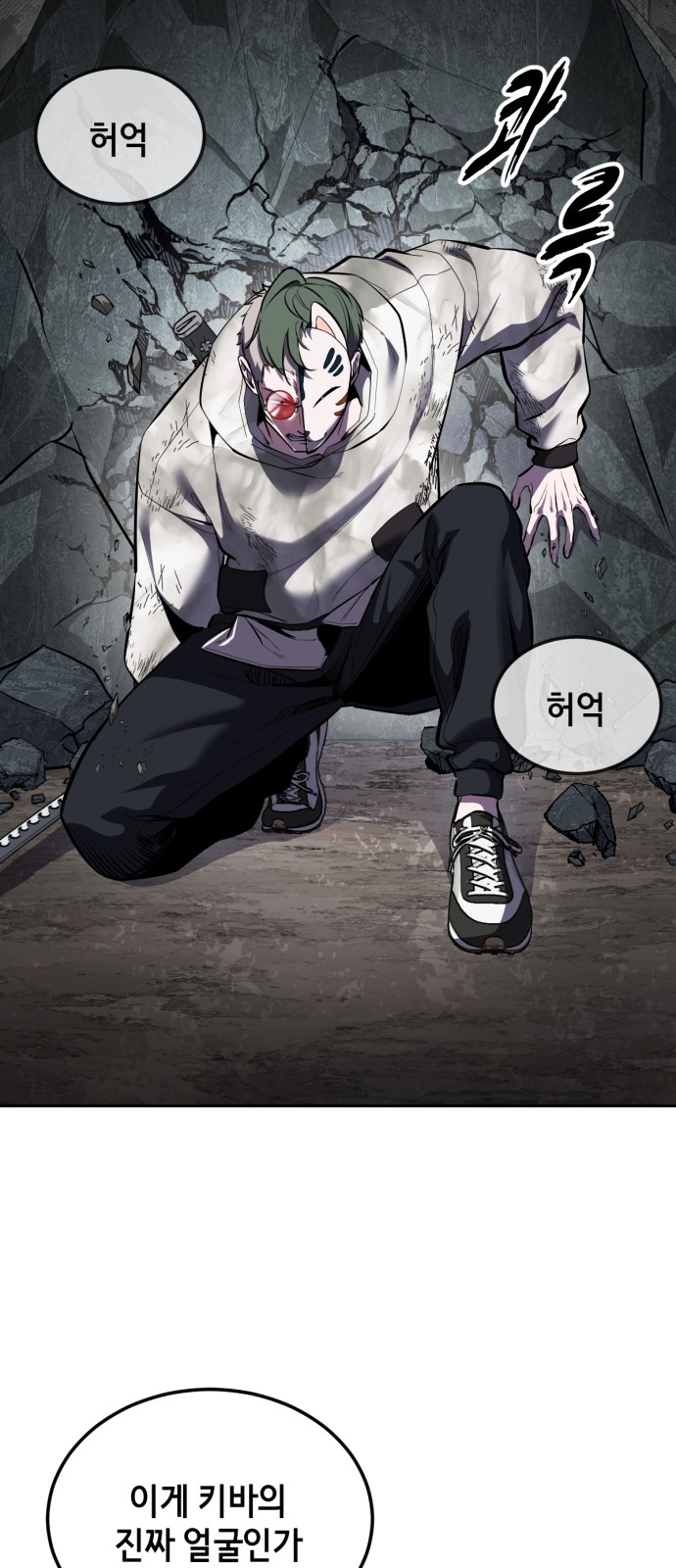 109 페이지