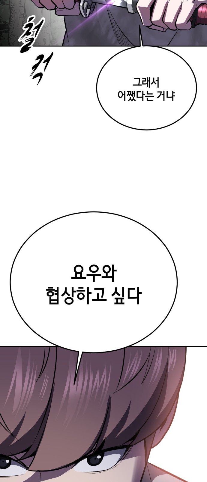 123 페이지
