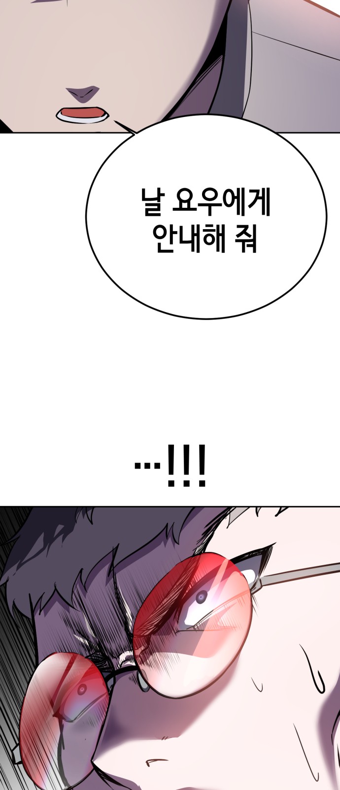 124 페이지