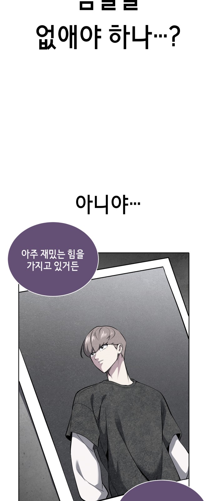 126 페이지