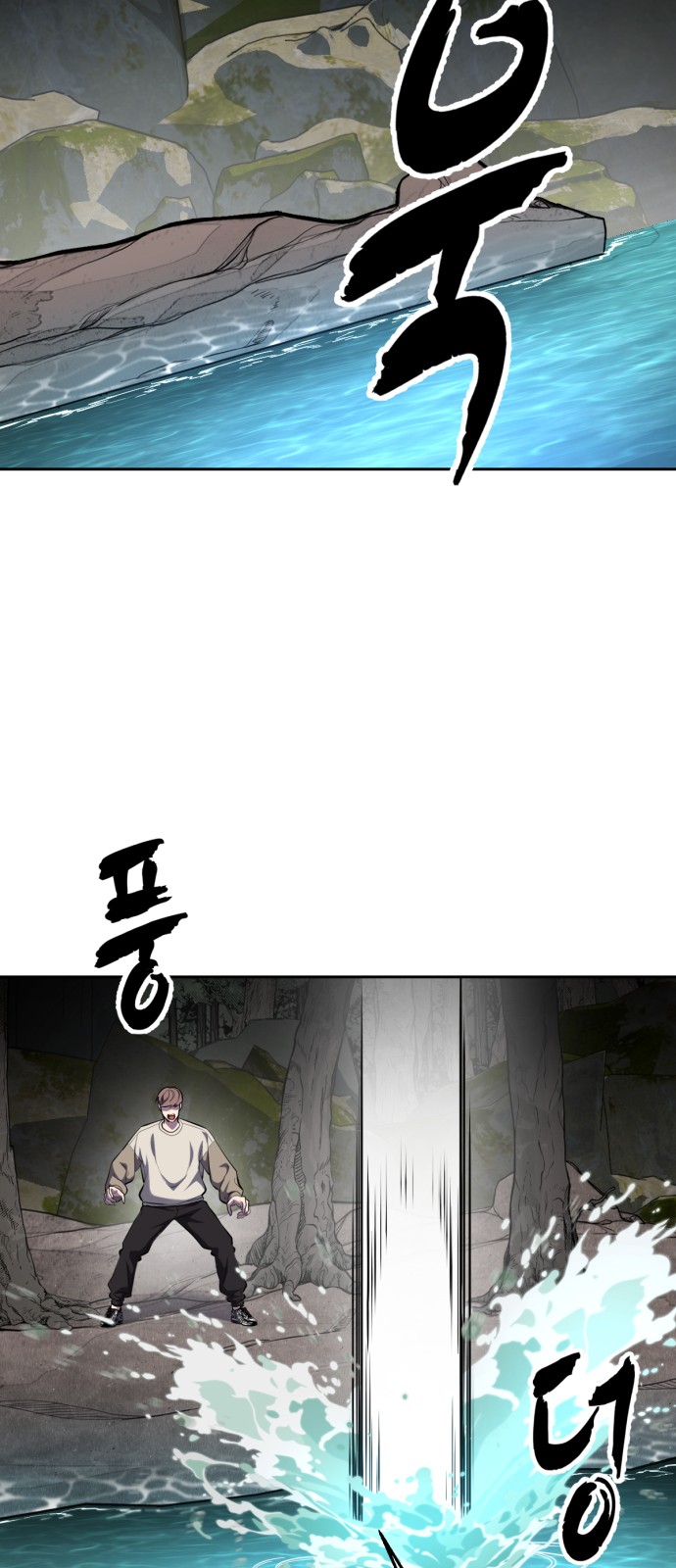 34 페이지