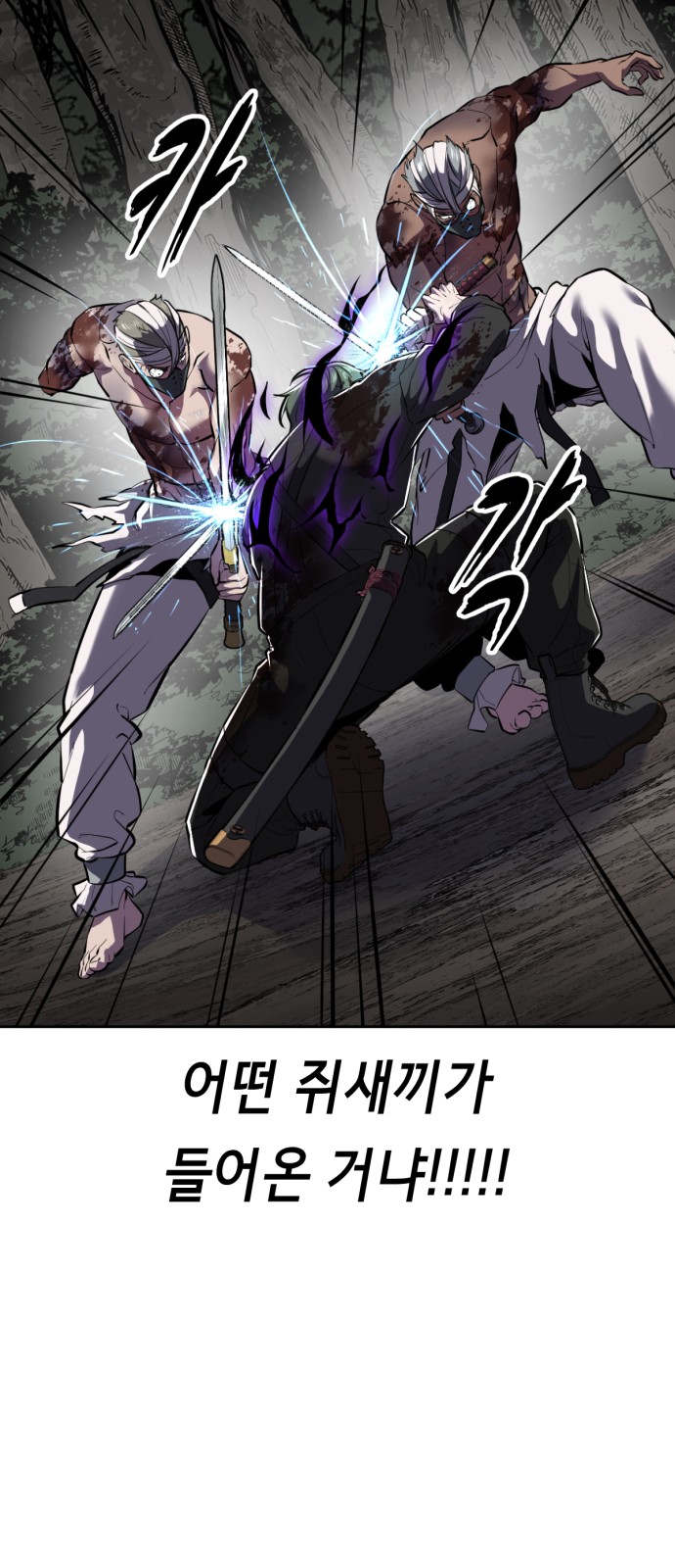 106 페이지