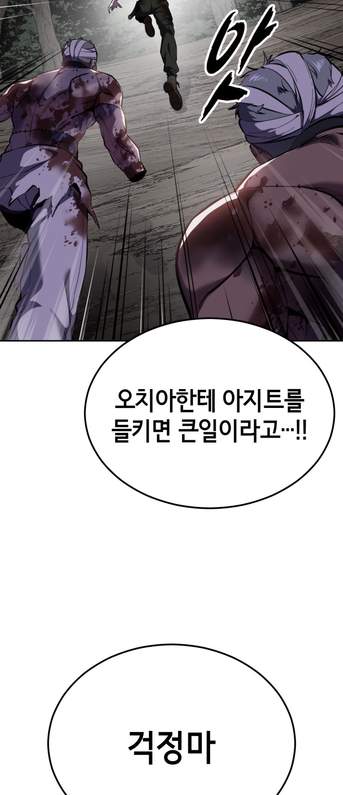 122 페이지