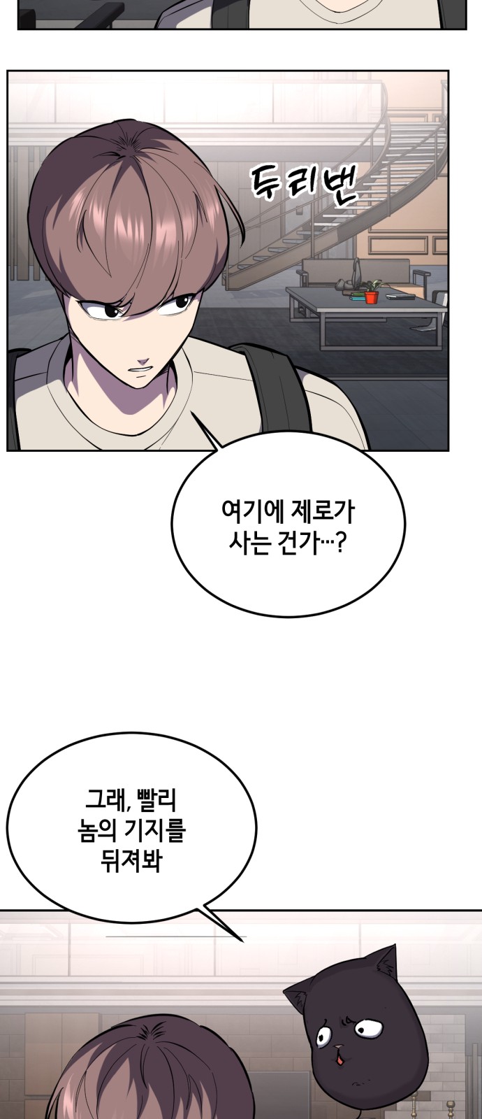125 페이지